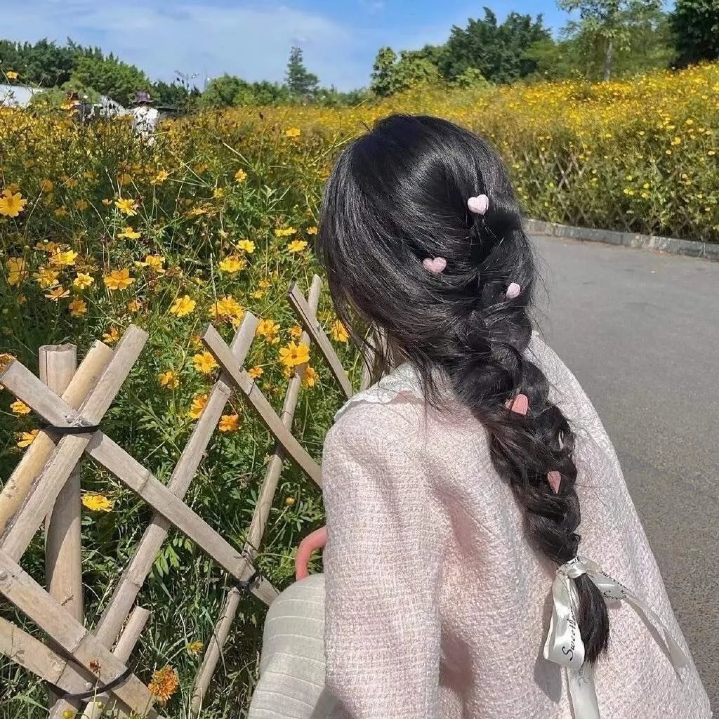 南边有你